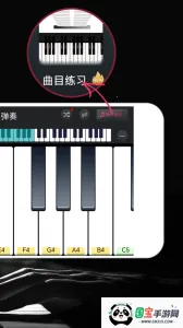 ģ�����2026���ذ�װv25.5.61 ��׿���ͼ0