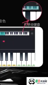 ģ�����2026���ذ�װv25.5.61 ��׿���ͼ3