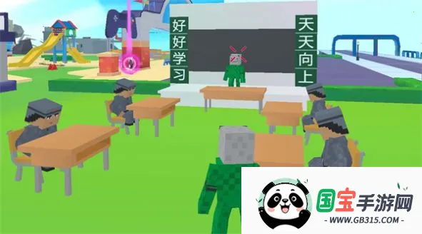 ������ʦ2026�ٷ����°汾v1.0 ��Ѱ��ͼ0