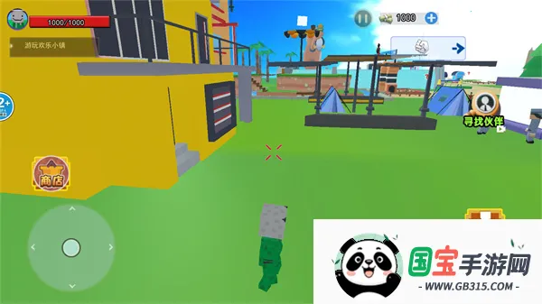 ������ʦ2026�ٷ����°汾v1.0 ��Ѱ��ͼ1