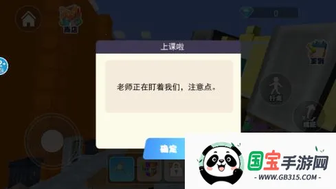 ������ʦ2026�ٷ����°汾