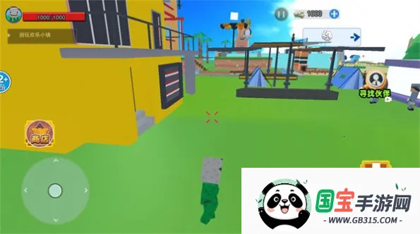 ������ʦ2026�ٷ����°汾v1.0 ��Ѱ��ͼ4