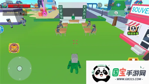 ������ʦ2026�ٷ����°汾v1.0 ��Ѱ��ͼ3