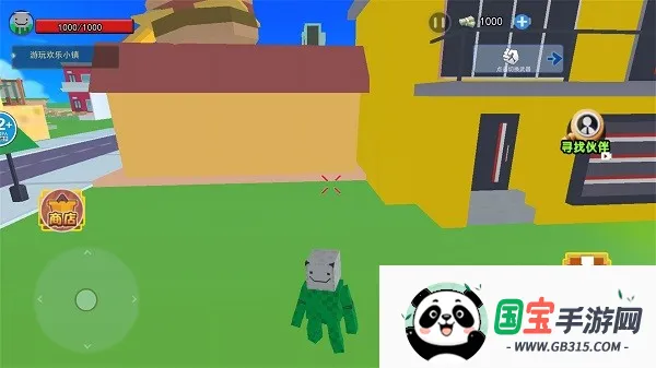 ������ʦ2026�ٷ����°汾