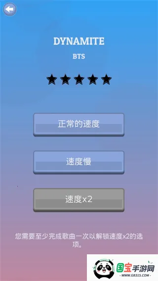 kpop钢琴块 kpop钢琴块