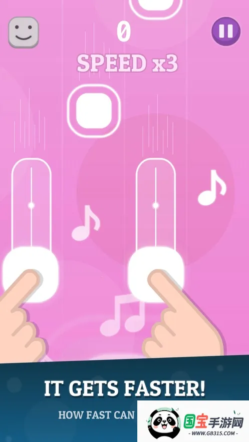 kpop钢琴块v1.8.4 安卓版截图2