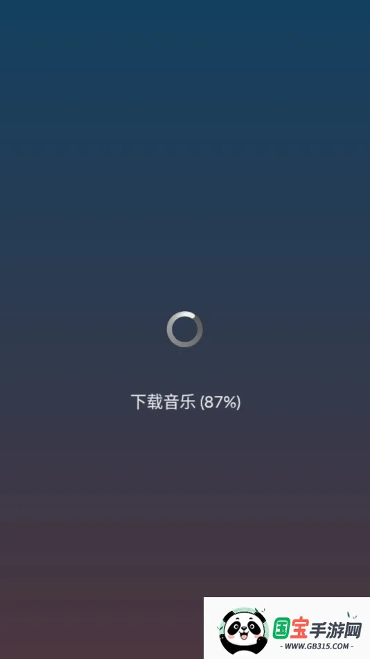 kpop钢琴块v1.8.4 安卓版截图1
