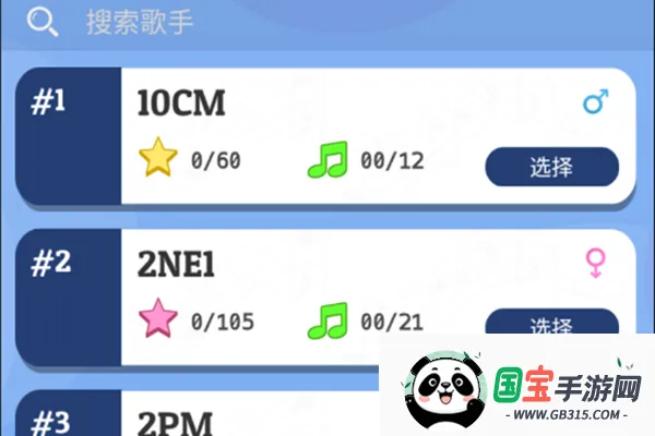 kpop钢琴块 kpop钢琴块