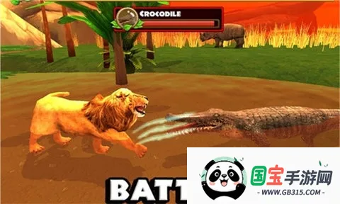 狮子模拟器2026官方最新版本 狮子模拟器2026官方最新版本