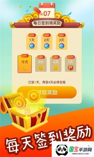 �����������ֻ���