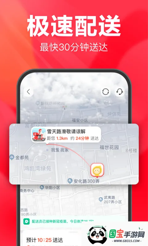 ���Գ���