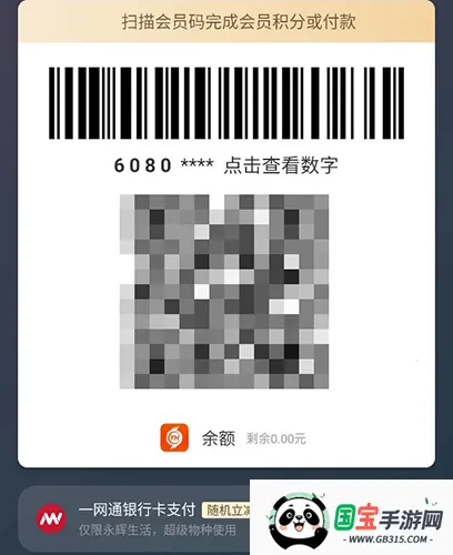 ���Գ���