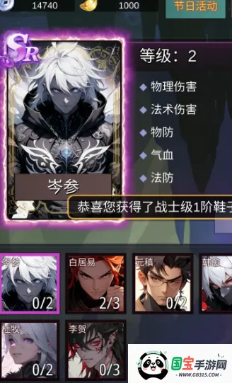 ���ʽܻ��ƾ��Ѱ�׿���ֻ���