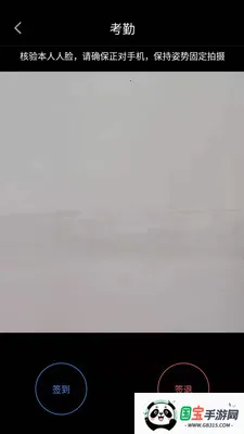 �����Ű�v1.51 ��Ѱ��ͼ2