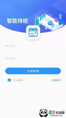 �����Ű�