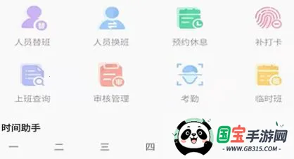 �����Ű�