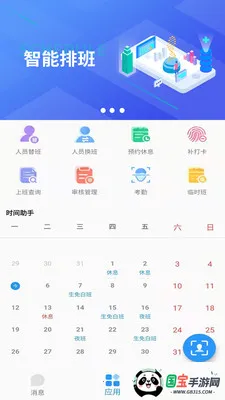 �����Ű�