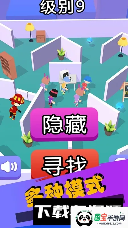 波比的冒险时光v1.1 免费版截图3