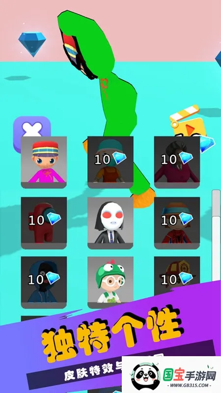 波比的冒险时光v1.1 免费版截图1