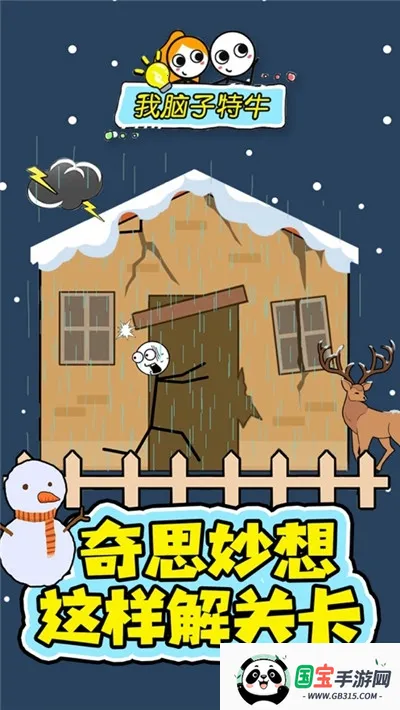 ��������ţ�����ֻ���v1.0.0 �ֻ����ͼ0