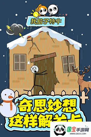 ��������ţ�����ֻ���