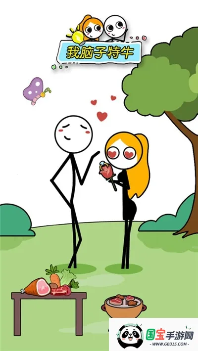 ��������ţ�����ֻ���