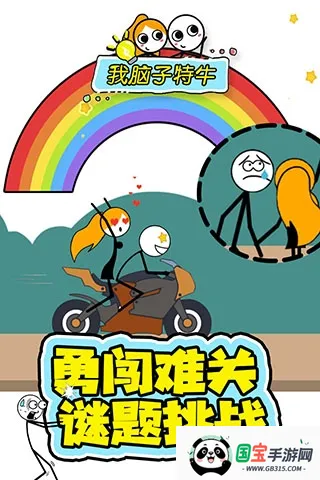 ��������ţ�����ֻ���