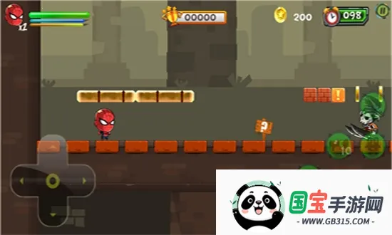 蜘蛛侠暗影之网2026官方最新版本v1.0.1 安卓版截图0