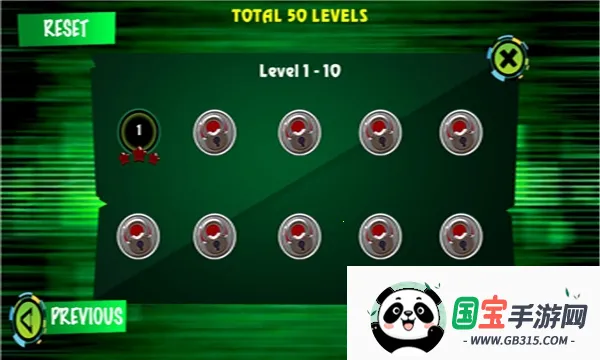 蜘蛛侠暗影之网2026官方最新版本v1.0.1 安卓版截图3