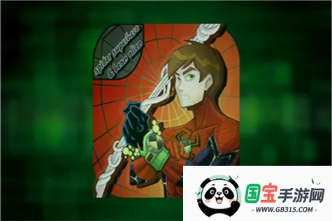 蜘蛛侠暗影之网2026官方最新版本 蜘蛛侠暗影之网2026官方最新版本