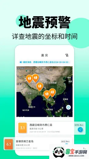 ���𾯱�2026�ٷ�����