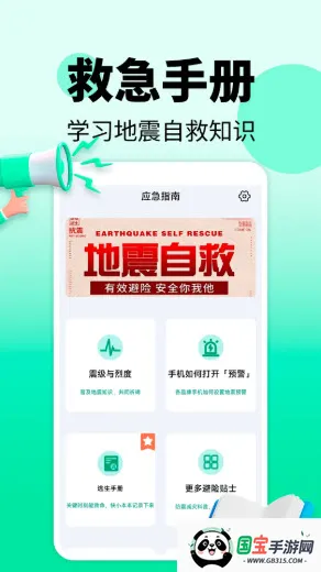 ���𾯱�2026�ٷ�����