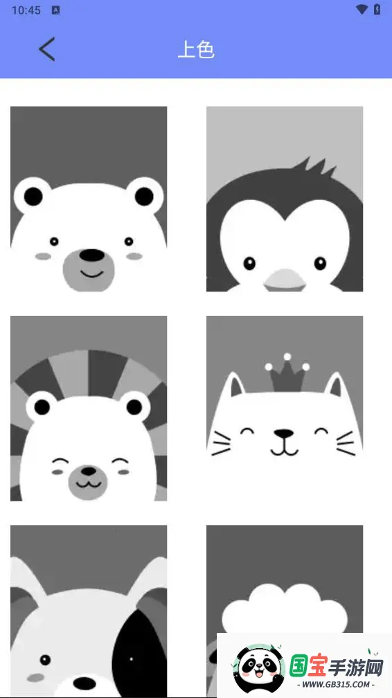 �滭����2026�ٷ����°汾v3.4 �ֻ����ͼ0