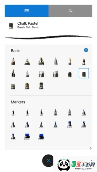 �滭����2026�ٷ����°汾v3.4 �ֻ����ͼ1