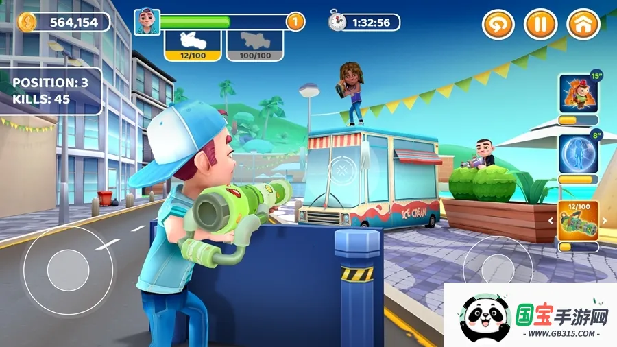 �ʵ���氲׿���ֻ���v000.002.030 ��׿���ͼ1