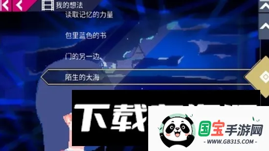 ����ʵ������2026���ذ�װ