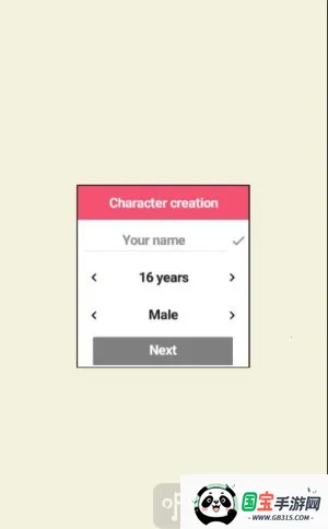 电影导演模拟器2026最新版本 电影导演模拟器2026最新版本