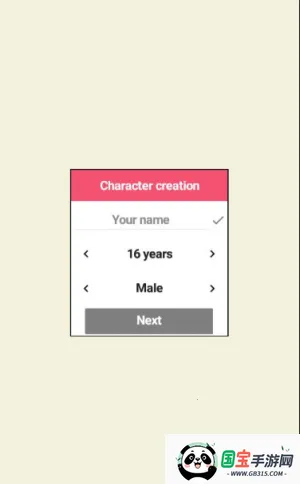 电影导演模拟器2026最新版本v1.0.3 官方正版截图4