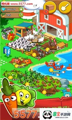 ����ũ��v1.0.0 �ֻ����ͼ0