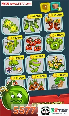 ����ũ��v1.0.0 �ֻ����ͼ2