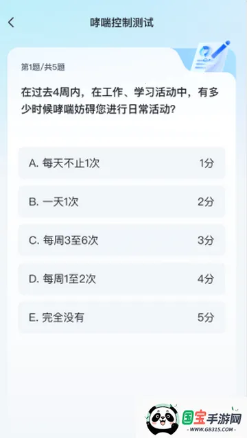 ����v1.5.0 �ֻ����ͼ0