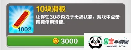 �����ܿ���Լ����¬GGB��׿���ֻ���