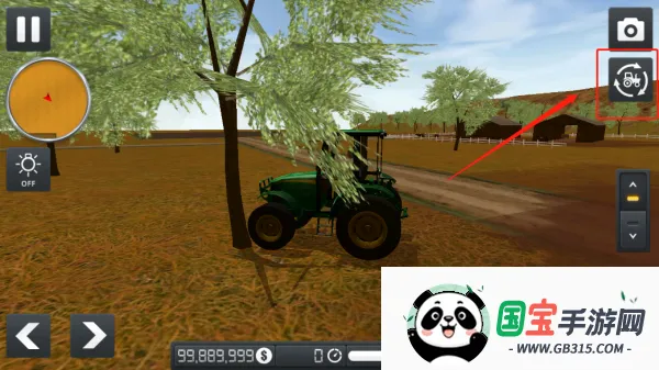 ģ��ũ��20�й�����