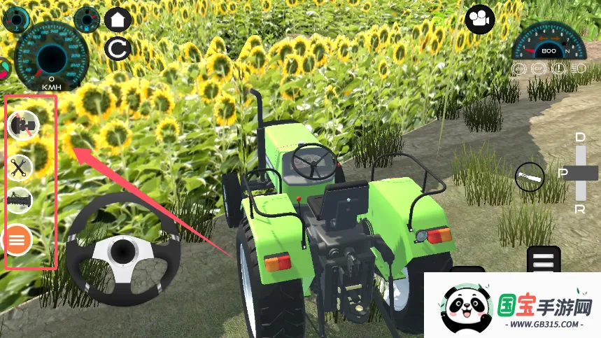 ģ��ũ��20�й�����