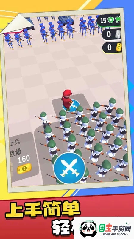 Ұ���˲���ս��2026�ٷ�����