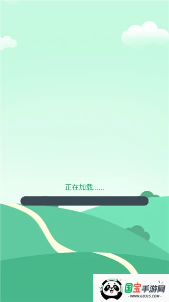 答题来赚钱 答题来赚钱