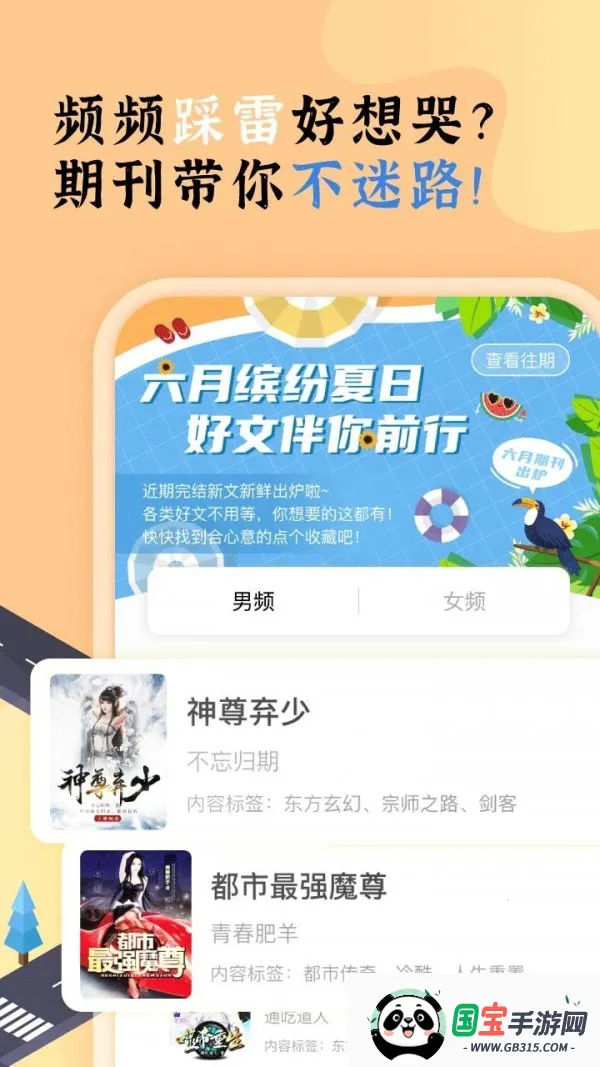 ���ſ���prov1.16.0 �ٷ������ͼ4