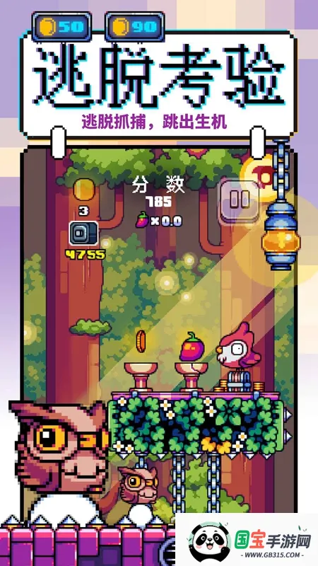 ���������ϳ�v1.0.0 �ٷ������ͼ2