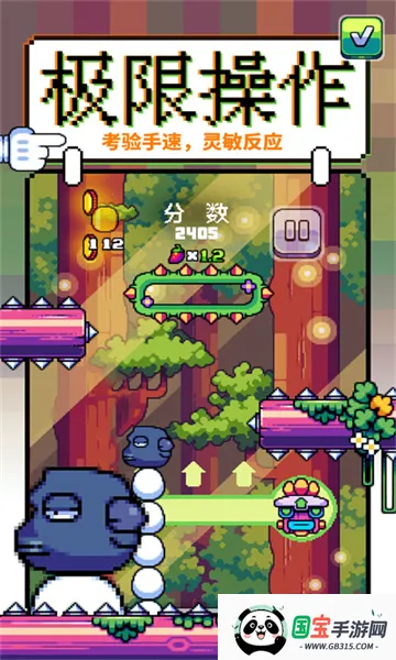 ���������ϳ�v1.0.0 �ٷ������ͼ0