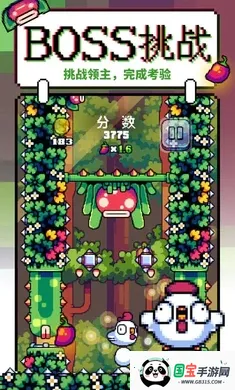 ���������ϳ�v1.0.0 �ٷ������ͼ4